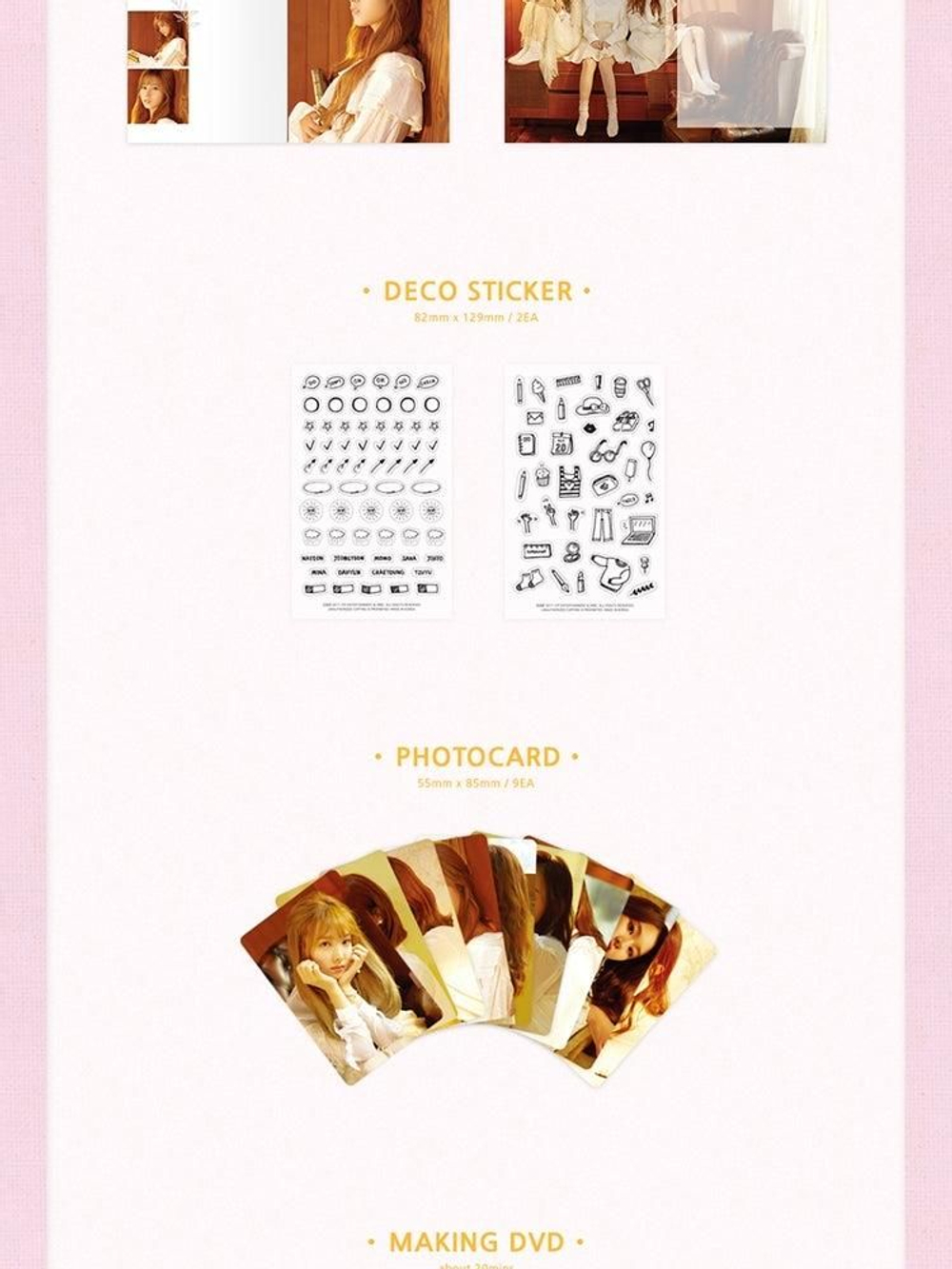 товары Twice - First Love 2018 Season's Greetings