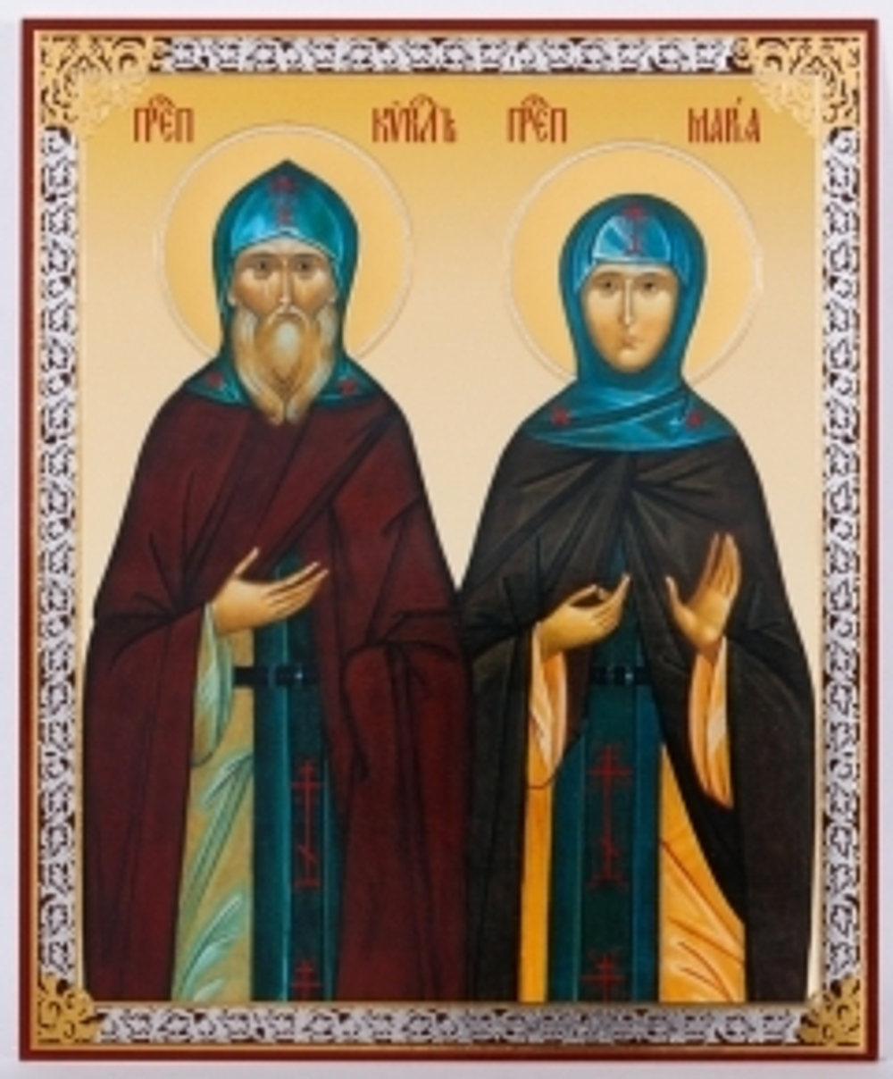 Икона оргалит 11х13 дв/тис Кирилл и Мария 2