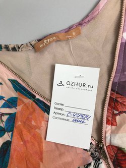 Блуза My Se без рукавов 44 размер