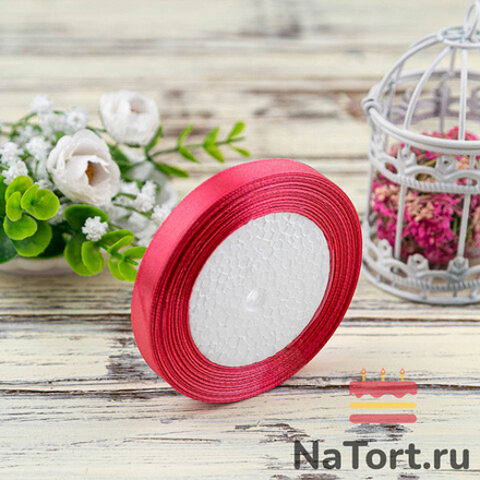 Лента атласная 12 мм  (23 метра, цвет №181 коралловый)