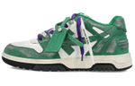 Off-White Out Of Office