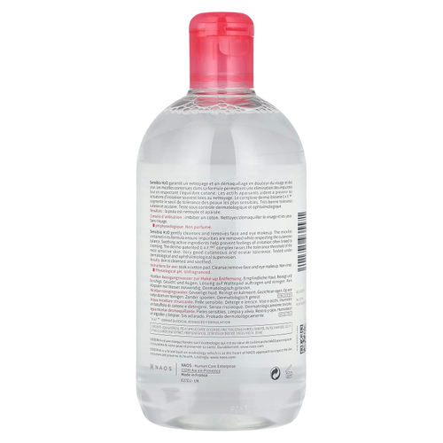 Bioderma, Sensibio H2O, мицеллярная вода для снятия макияжа, 500 мл (16,7 жидк. унции)