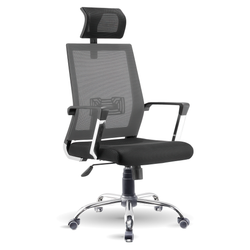 Кресло офисное 2393 2880 chair color Grey