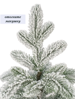 Ель Искусственная Царь елка Афродита заснеженная 90 см