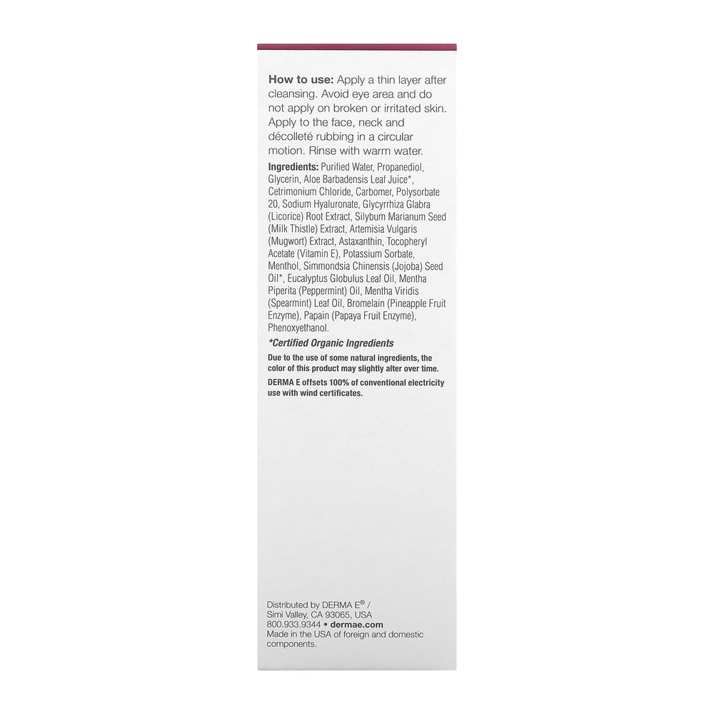 DERMA E, Нежный ферментный пилинг, 48 г (1,7 унции)