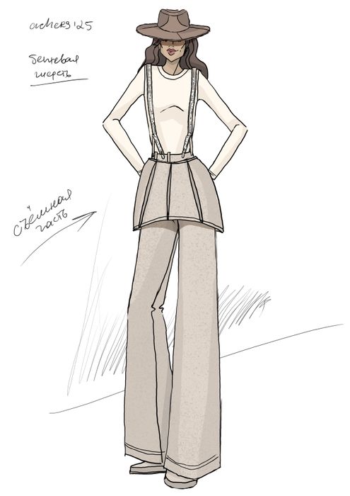 БРЮКИ АЛЬМИ БЕЖЕВЫЙ