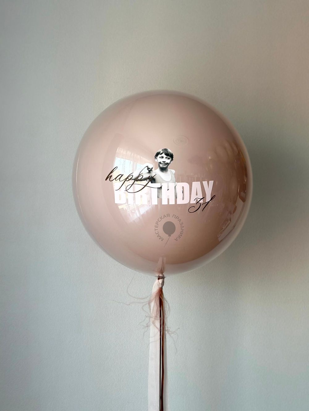 Воздушные шары для неё №9066  Изображение3