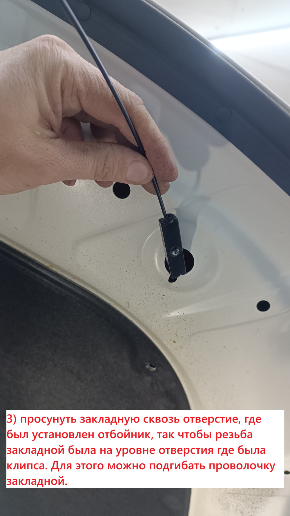 Распорка передних стоек Kia Sportage (5-го поколения) NQ (ПОД ЗАКАЗ)