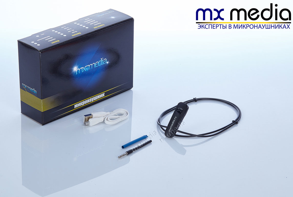 Magnet Plantronics