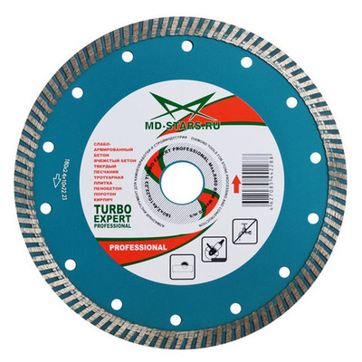 Диск алмазный EXPERT PROFESSIONAL TURBO 230*2,6*10*22,23 "MD-STARS"
