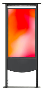 Киоск информационный уличный Lumien LOSK7502UHD