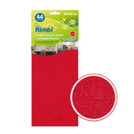 Салфетка  KOLIBRIYA Nimbi-44 Дом-Офис,  Микрофибра 40х40см,  для Дома, Красная    (1/120)