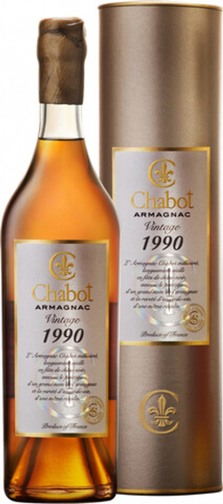 Арманьяк Chabot 1990 gift tube, 0.7 л