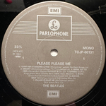 The Beatles ‎– Please Please Me (Япония 2003г.)