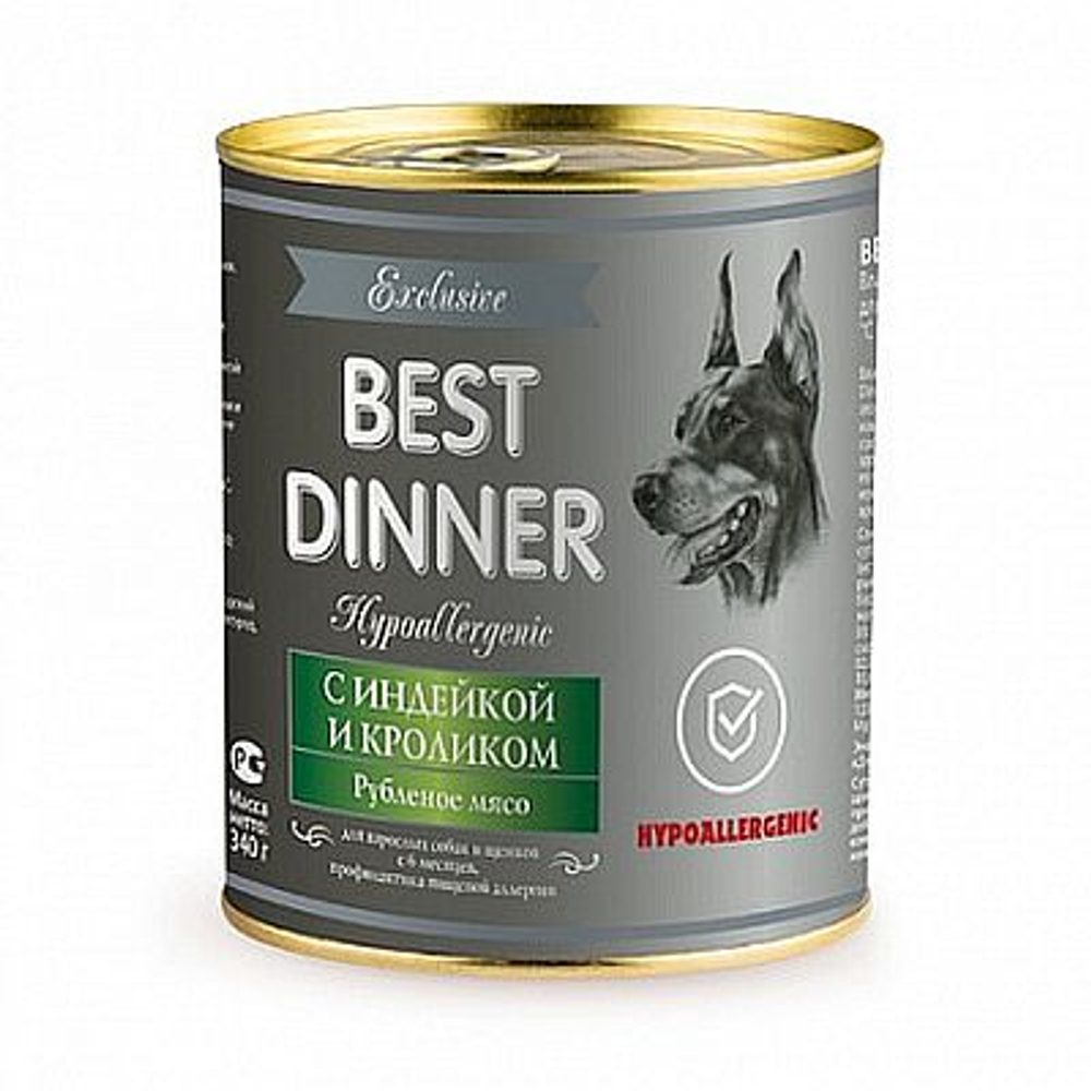 Влажный корм Best Dinner Exclusive Hypoallergenic для собак, с индейкой и кроликом, банка 340г