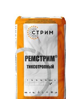 РЕМСТРИМ ТМ10