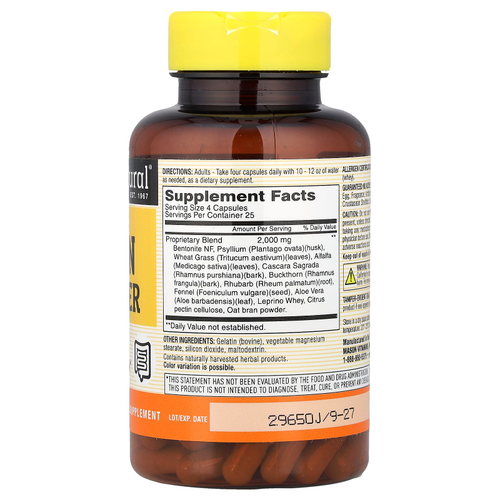 Mason Natural, Очищающее травяное средство для кишечника, 100 капсул