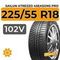 Sailun Atrezzo 4Seasons Pro 225/55 R18 102V XL