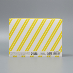 Коробка складная «День рождения»,  21 × 15 × 7 см