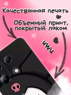 Чехол на Xiaomi Redmi Note 13 4G с принтом