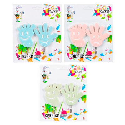 Крючки самоклеющиеся  "Дай пять", 2 шт (440-187)