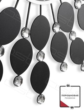 Настенные часы "Foliage" 60