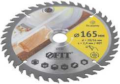 Диск пильный по дереву, 165х20 мм, 40T для циркулярных пил FIT IT 37730
