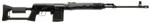 Карабин ТИГР-308 (7,62х51) исп.02, плс., нкл\плс