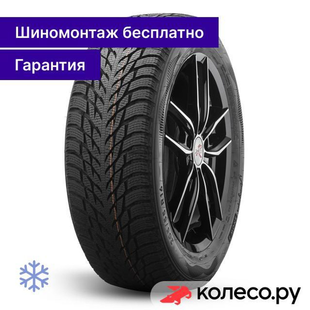 Autograph Snow 3 SUV 245/50 R20 105R