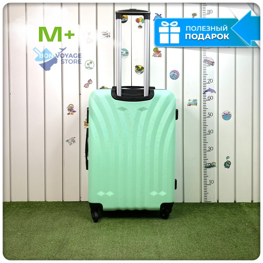Средний чемодан L'Case Phuket, мятный