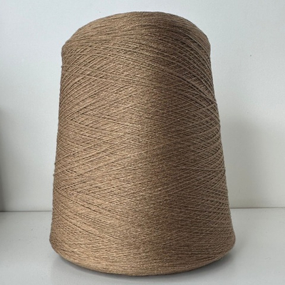 ACADEMY - Loro Piana; 50% кашемир, 50% шелк; 1400м/100гр, (2/28); col. CAMMELLO, цвет: грецкий орех