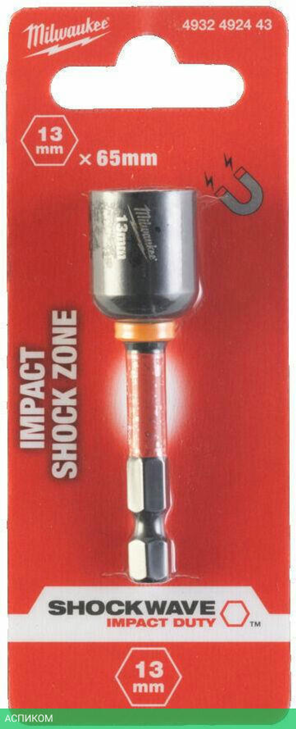 Насадка торцевая Milwaukee Shockwave 1/4" Hex-13ммx65мм (4932492443)