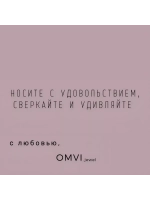 Колье из гематита с аквакварцем и цепочками