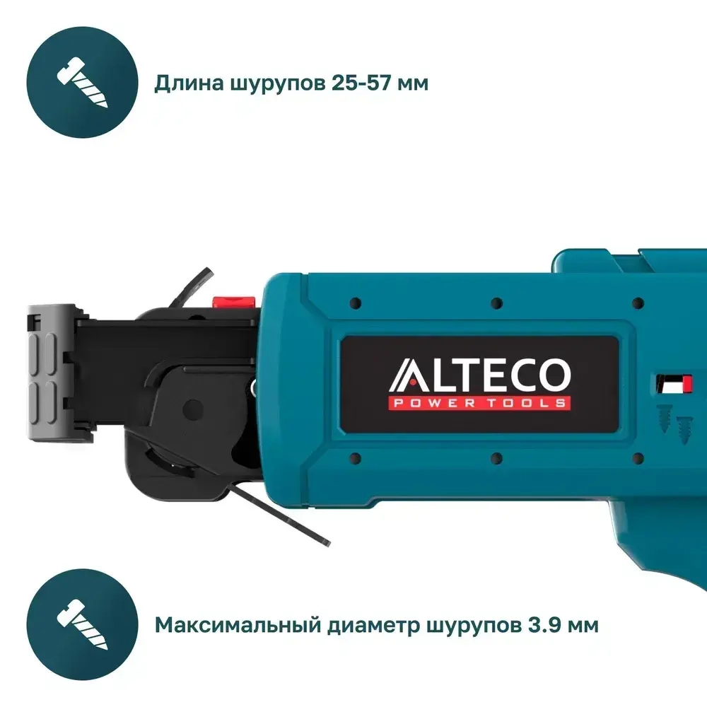Бесщеточный аккумуляторный ленточный шуруповерт для гипсокартона ALTECO CBS 21-55 BL Solo (без АКБ и ЗУ) 78004