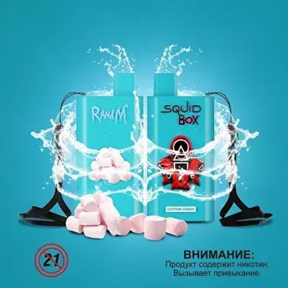 RandM  Squid Box 5200 - Cotton Candy (5% nic)