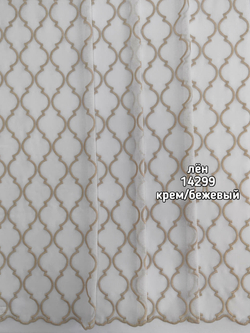 Вышивка на льне (14299 B)