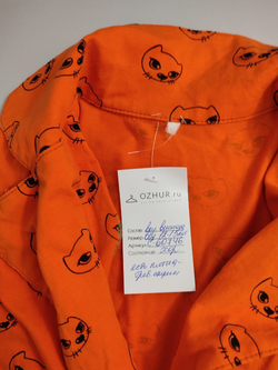 Жакет с принтом на 12-13 лет