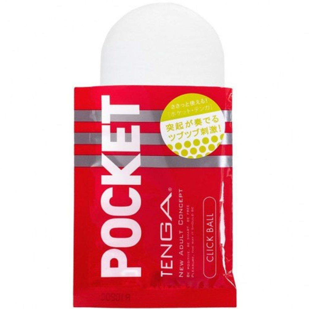 TENGA Pocket Мастурбатор Click Ball