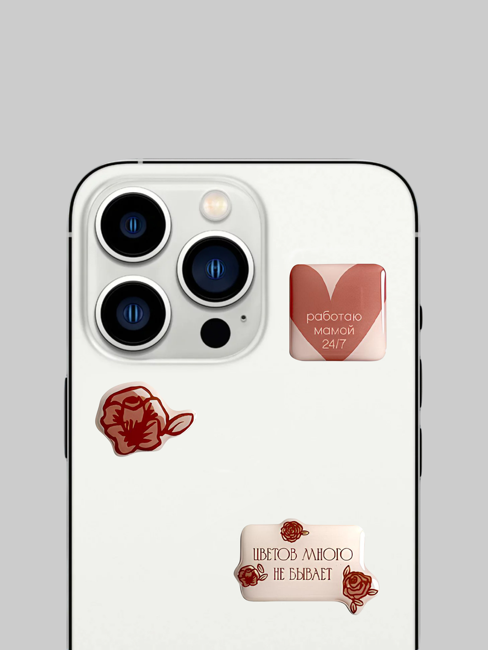 3D наклейки на телефон Mjölk [мьёльк] Розы