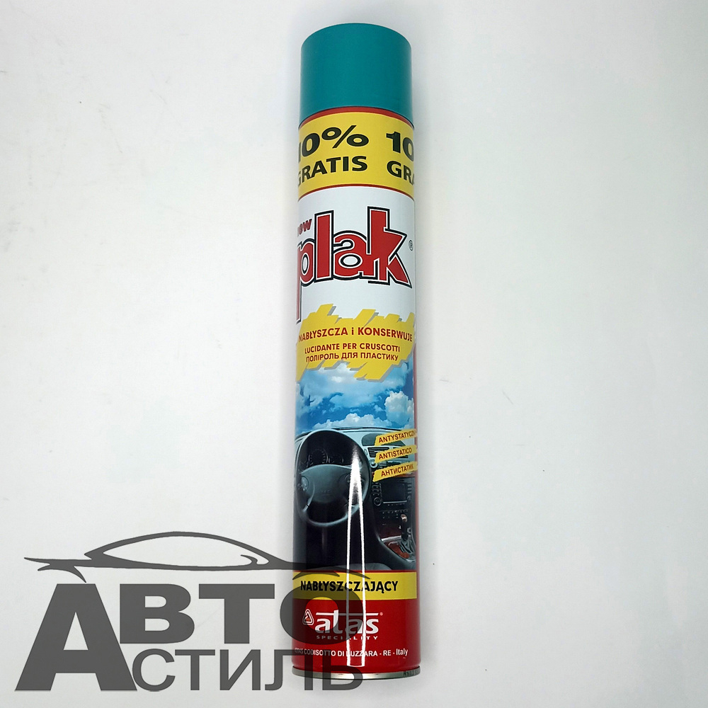 Полироль торпеды спрей PLAK  Морской Сквош 750мл