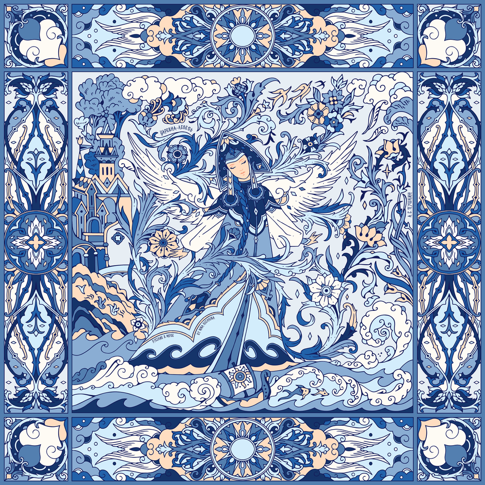 Шаль «Царевна Лебедь», 100% шерсть