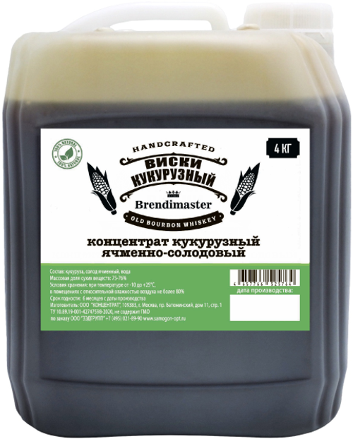 Солодовый экстракт Brendimaster "Кукурузный виски" 4кг.