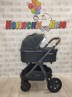 Коляска модульная Happy Baby Mommer Pro Dark grey nova