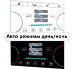 Сенсорная панель климата Range Rover 4 2012-2017 - Kuberg ZF-2011 LCD/ЖК экран 10" без отверстия под CD