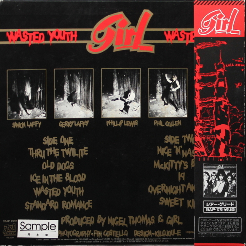 Girl / Wasted Youth (LP)