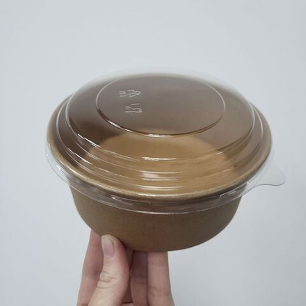 Коробка Eco Rcont 820 мл (d=12,5 см)