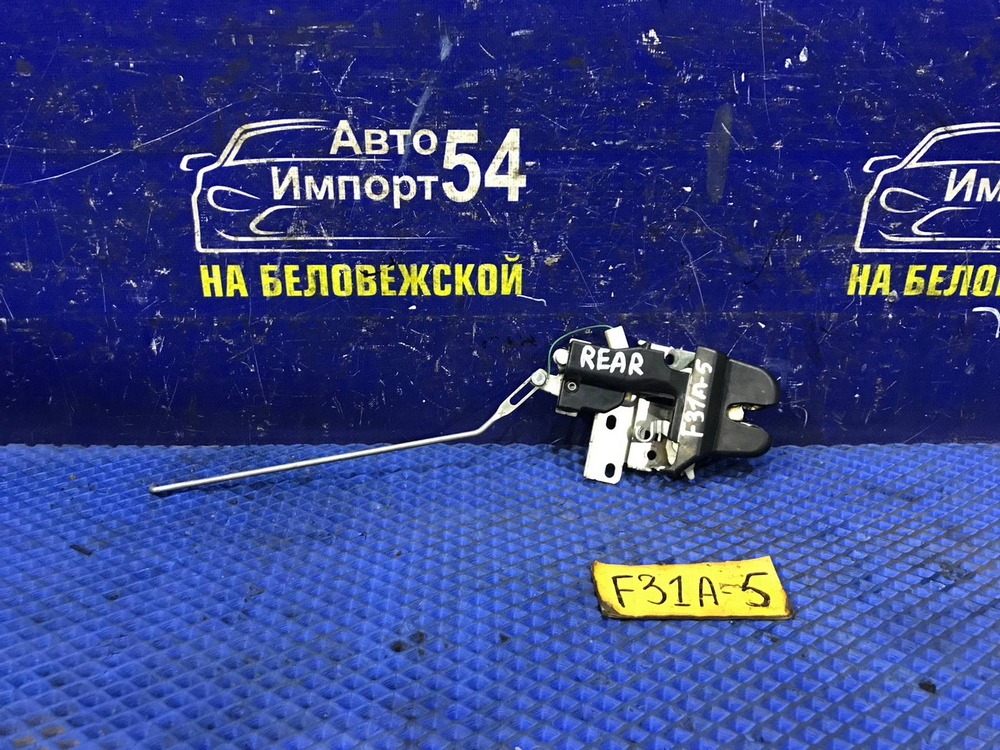 Замок багажника MITSUBISHI DIAMANTE 2000