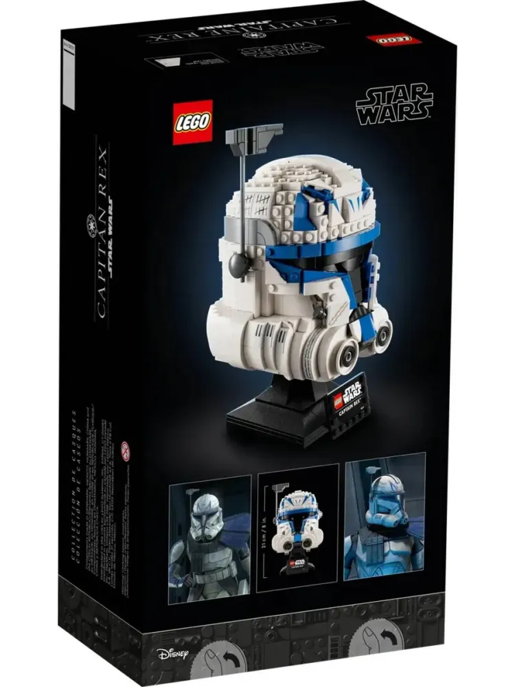 Конструктор Star Wars 75349 Шлем капитана Рекса