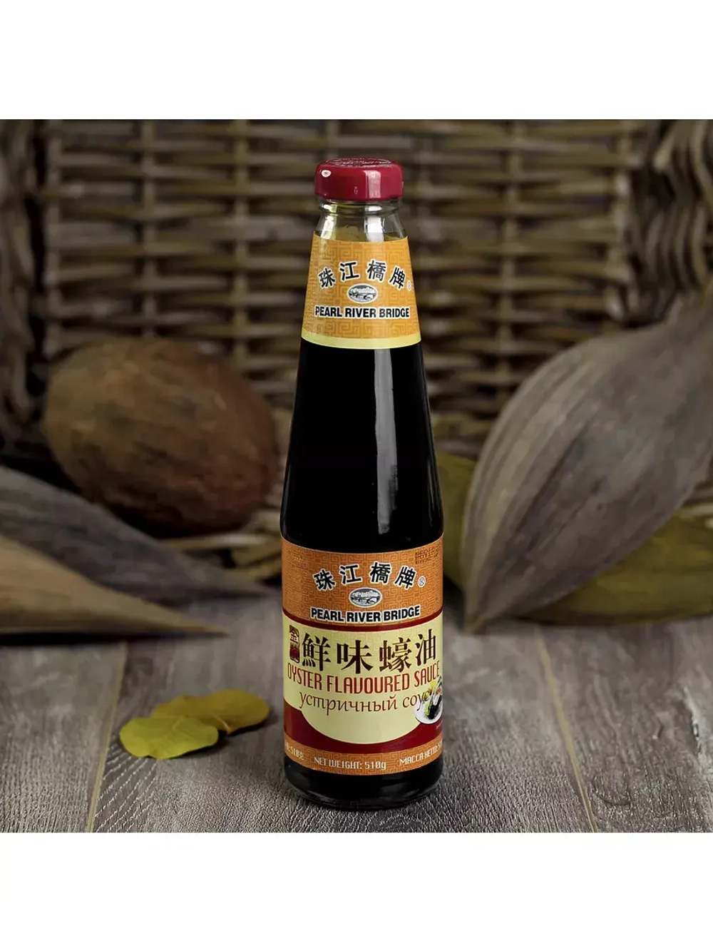 Соус Устричный 510 г