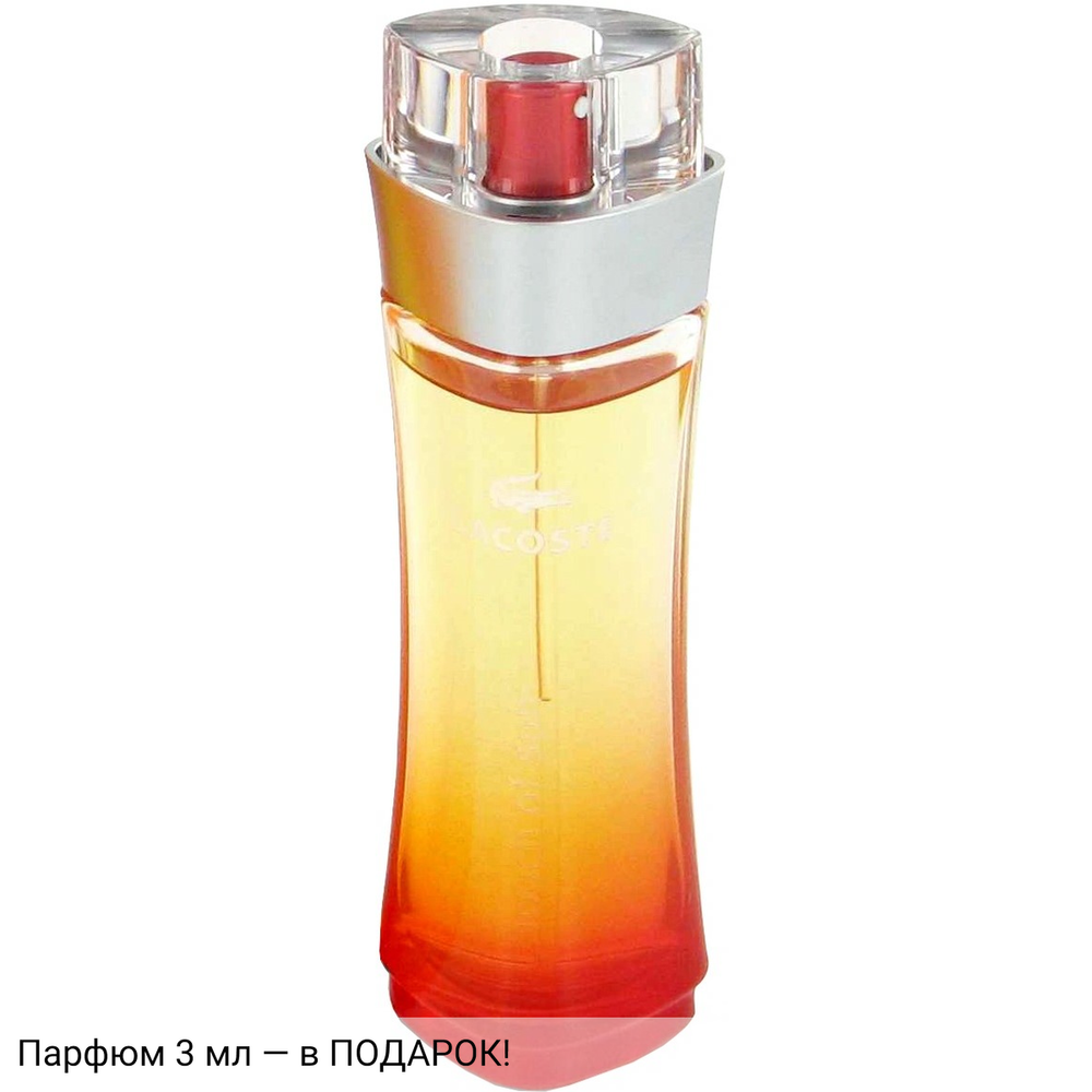 Lacoste Touch Of Sun